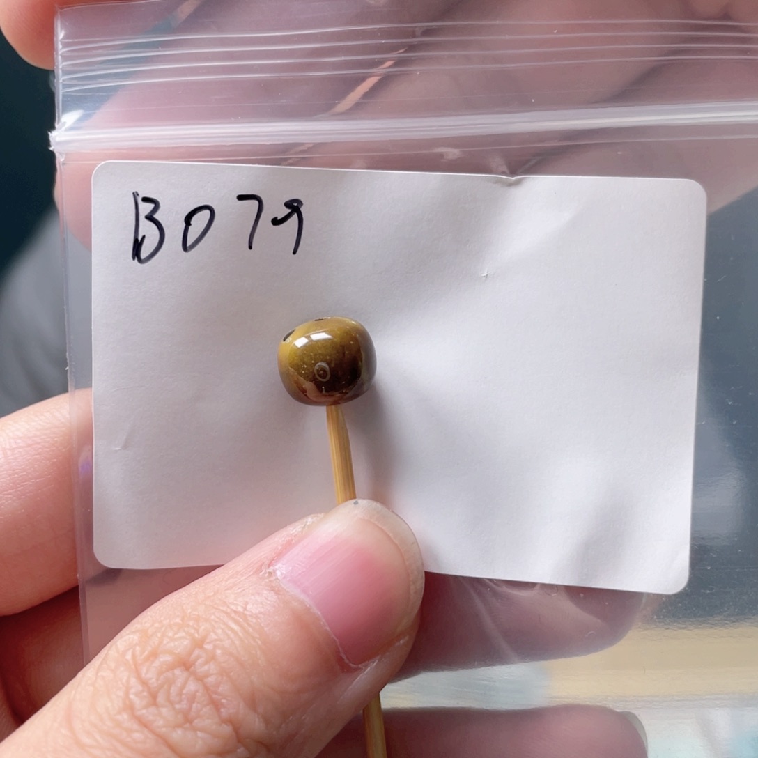 未镶嵌玛瑙/玉髓珠宝奇石