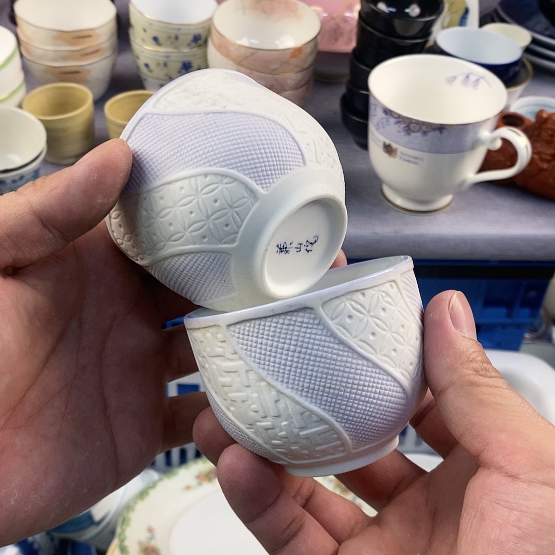 茶盏全场满28元包邮，第147