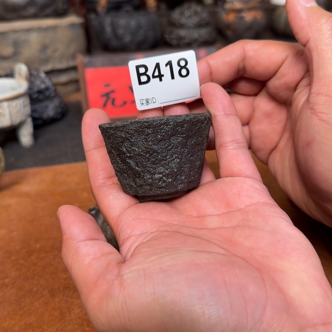 杯子啊啊啊啊啊啊啊啊啊