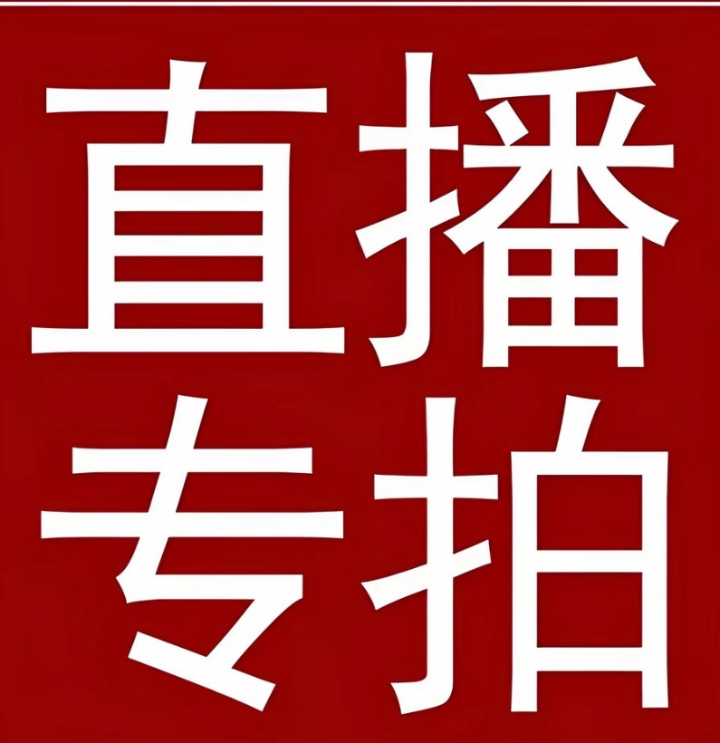 金镶玉小罗汉混和链接一物一拍室内盆栽室外地栽原盆原土不去头