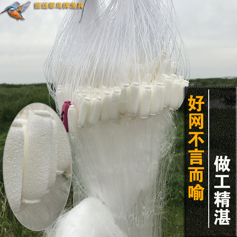 振远翠鸟加重胶丝纲内网加密专业渔网1米到5米高6分至6指100米长