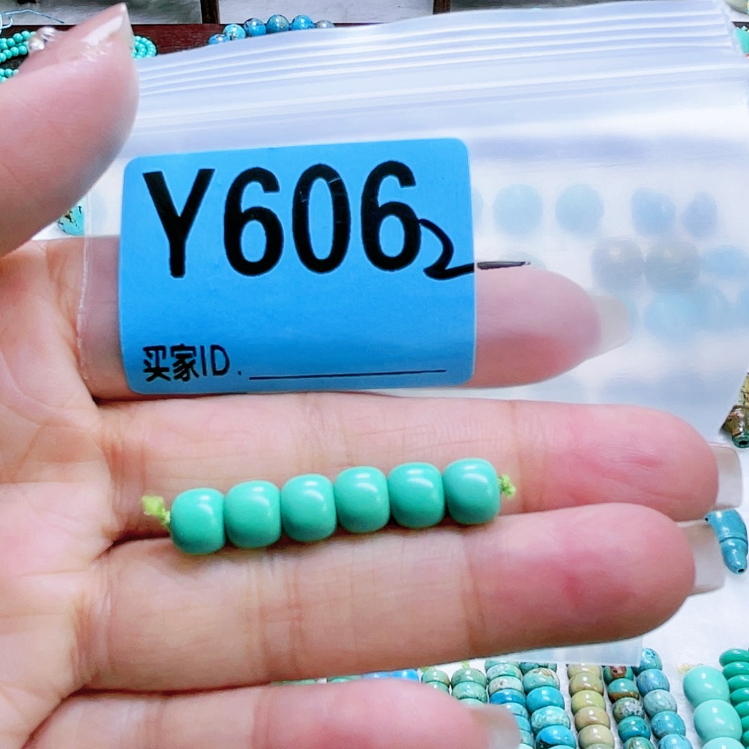 空竹粉丝专享十堰特色散珠