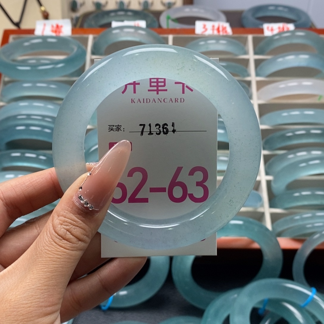 *****石英质玉未镶嵌手镯