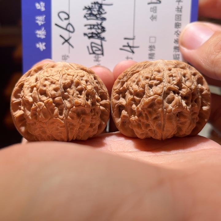 吊坠文玩核桃文玩