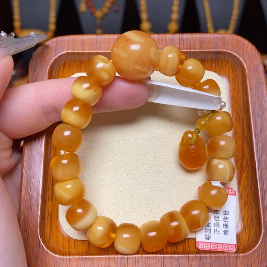 【闪购商品】蜜蜡手链未镶嵌手串