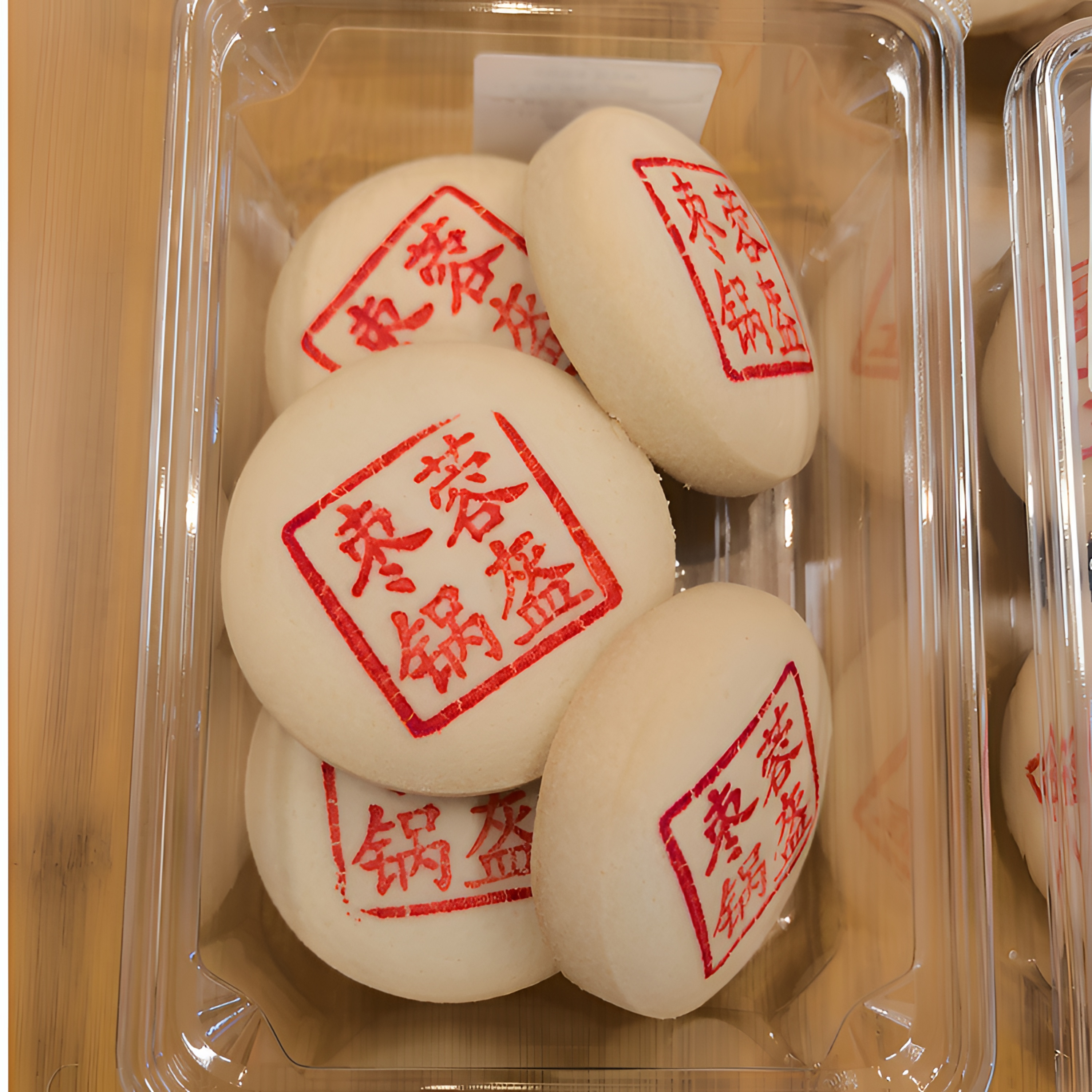 枣蓉锅盔中式传统糕点早餐代餐零食小吃