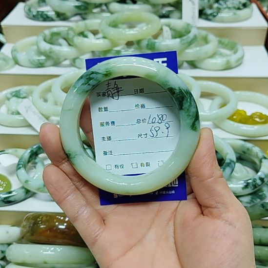 透闪石-蛇纹石玉未镶嵌手镯