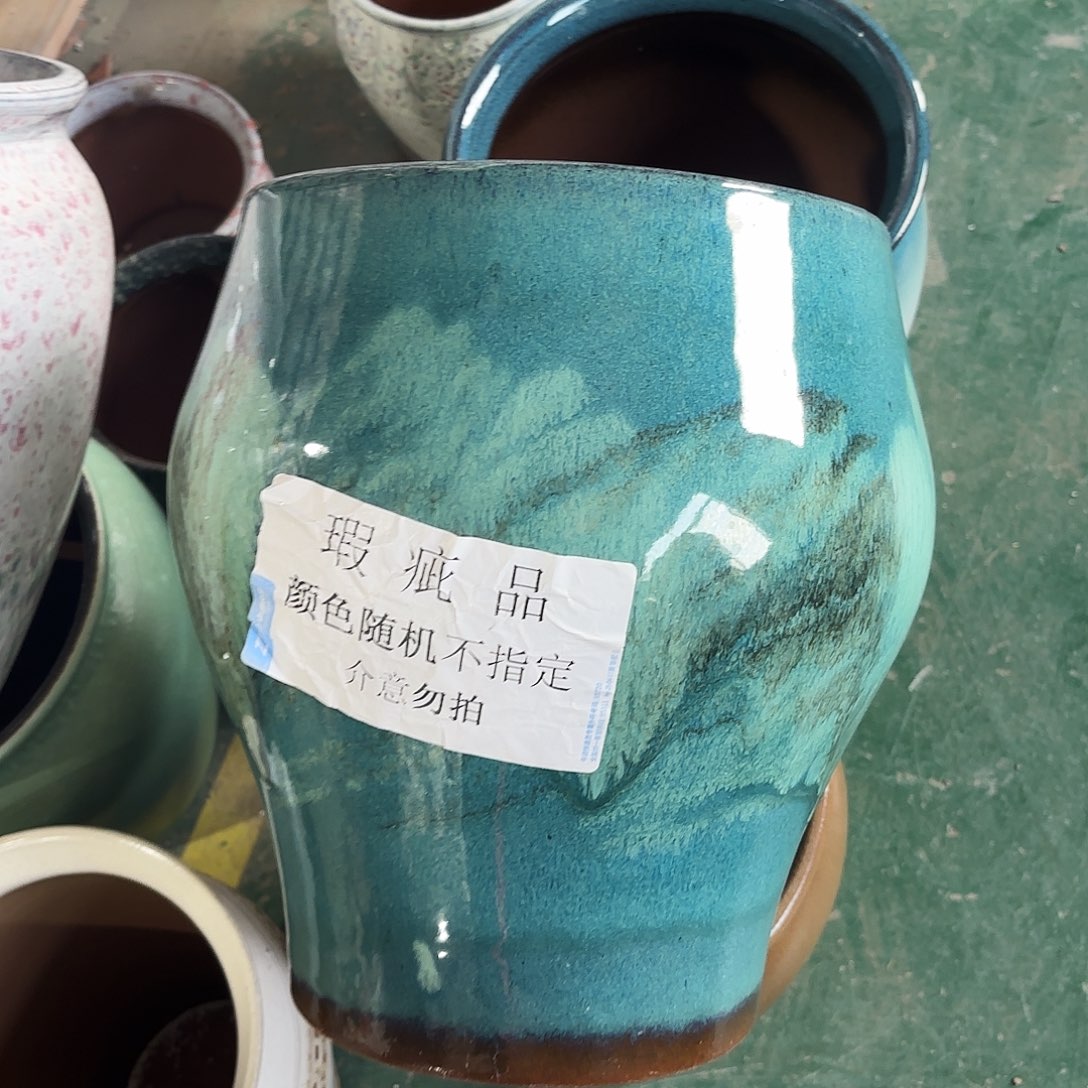 瑕疵一个高31/24红陶