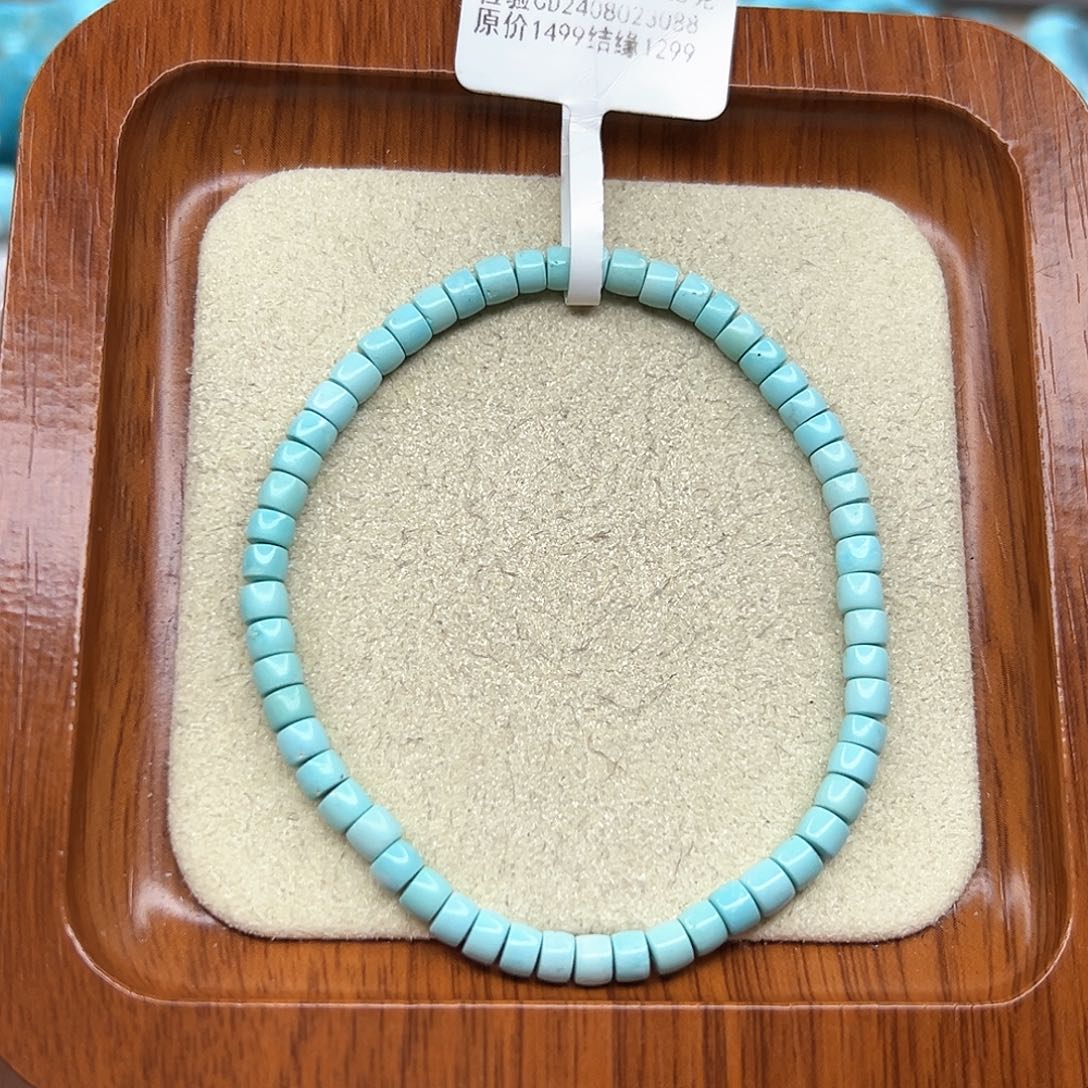 绿松石手链未镶嵌