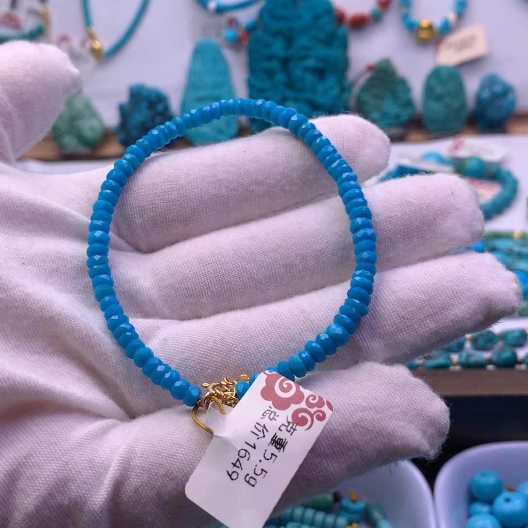 绿松石未镶嵌钻切手链4+