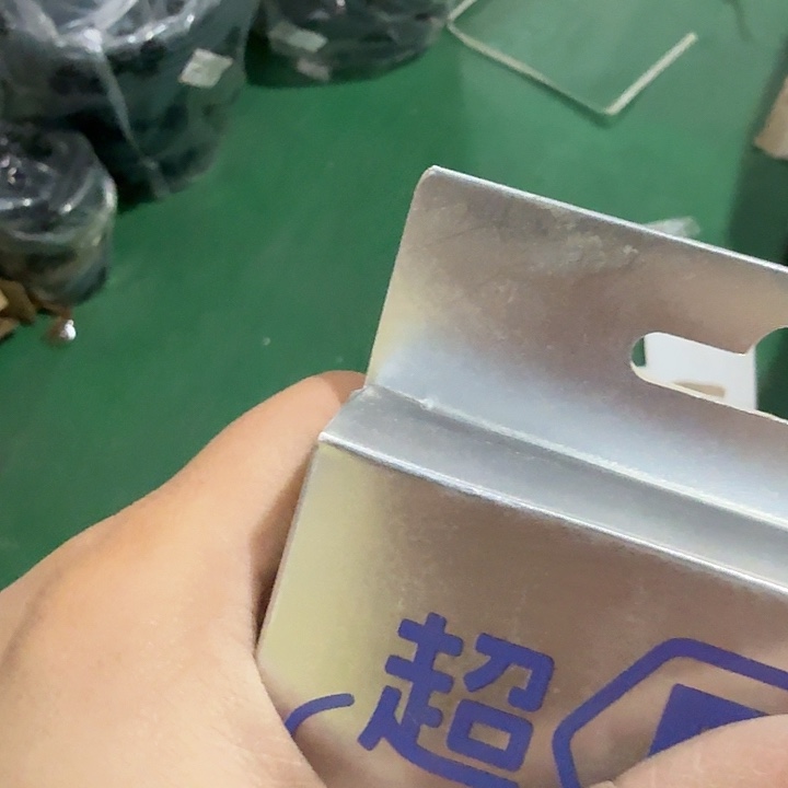 京仓好物优选9.9元包邮