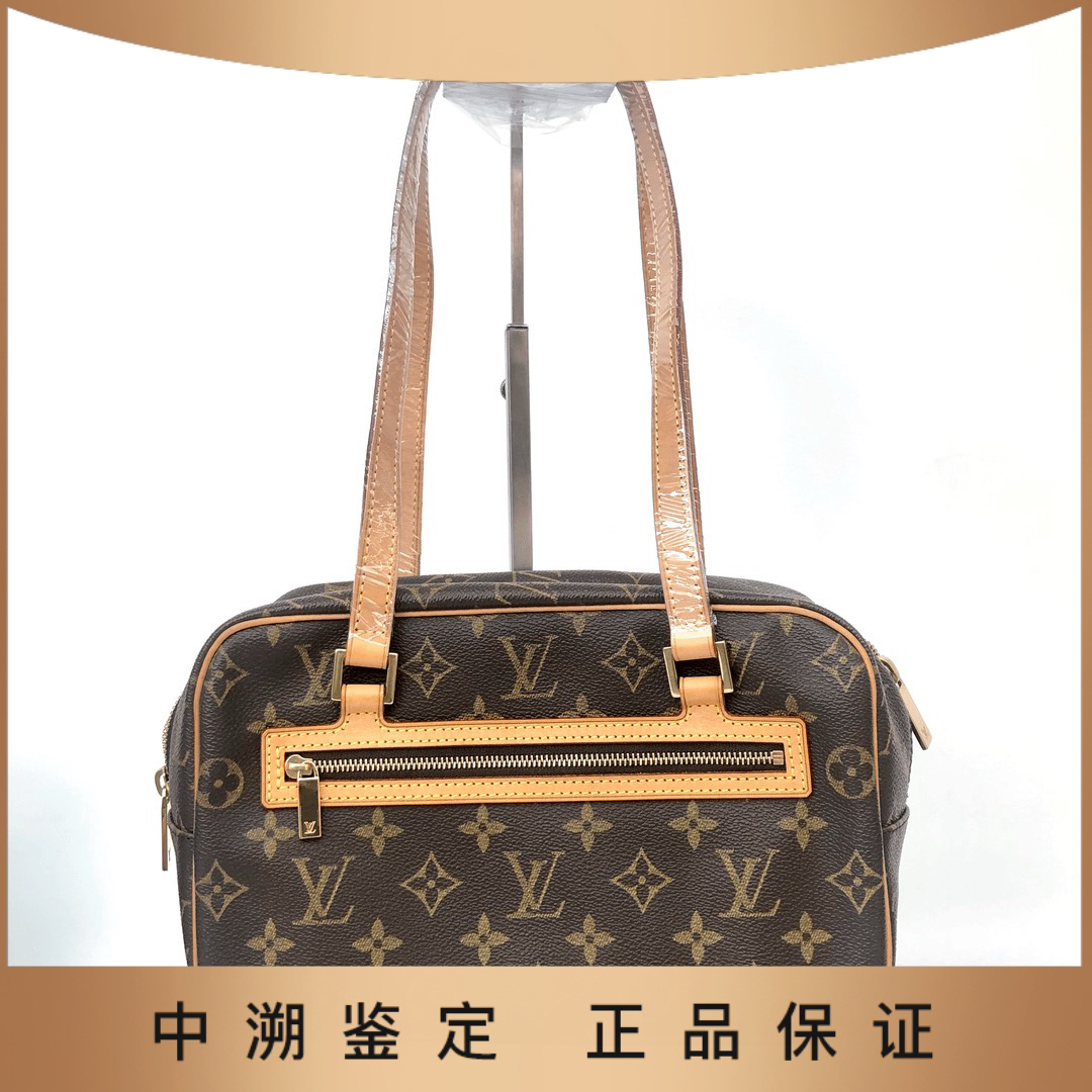 99新 LouisVuitton/路易威登 友福/lv开口笑/98新/29250814