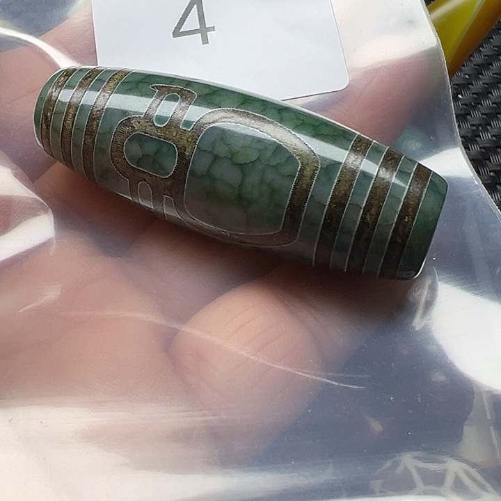 玛瑙/玉髓未镶嵌手链