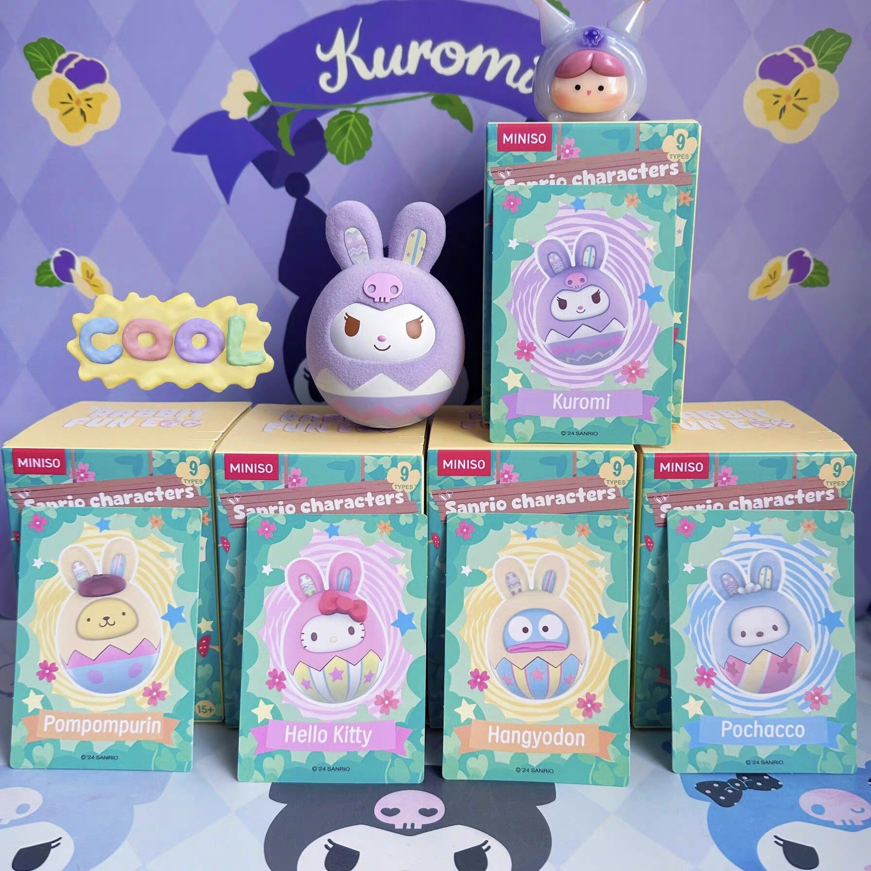 Sanrio characters兔仔奇趣蛋系列盲盒手办 名创优品