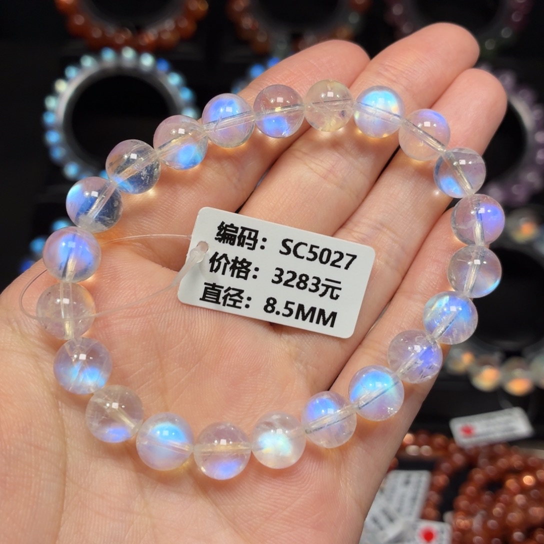 手链月光石未镶嵌SC5027#8.5mm
