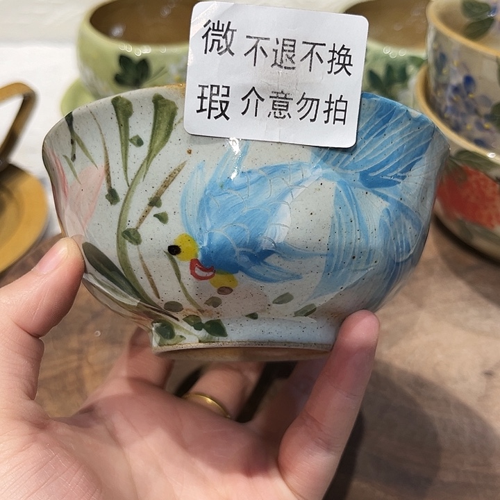 景德镇陶瓷学院的