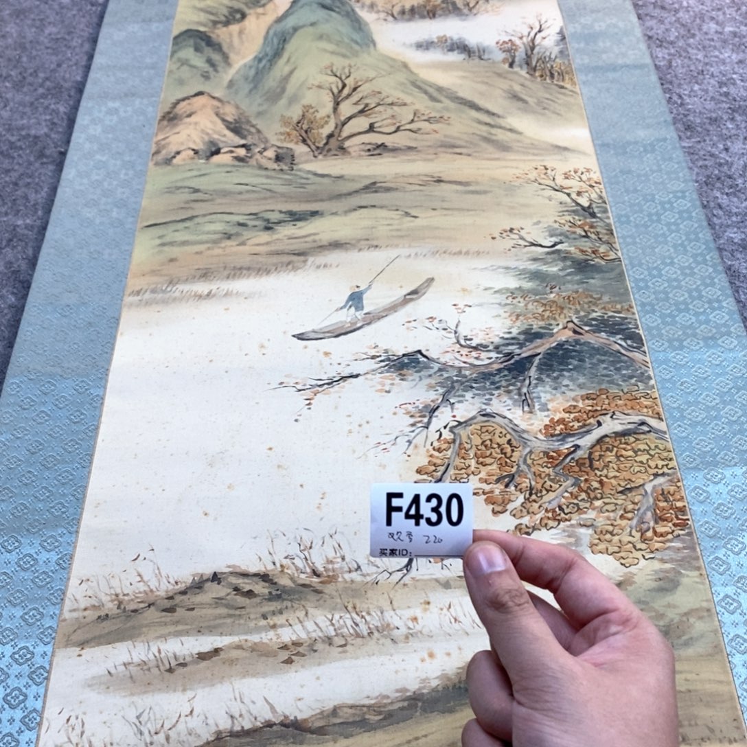 观***雪文化创意装饰美术品