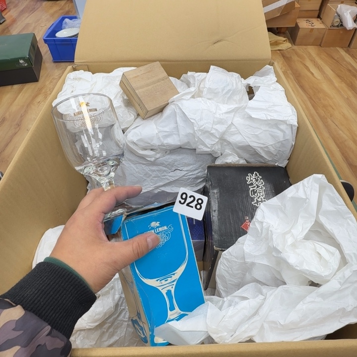 瓷片工艺品摆件瓷器摆件正能量