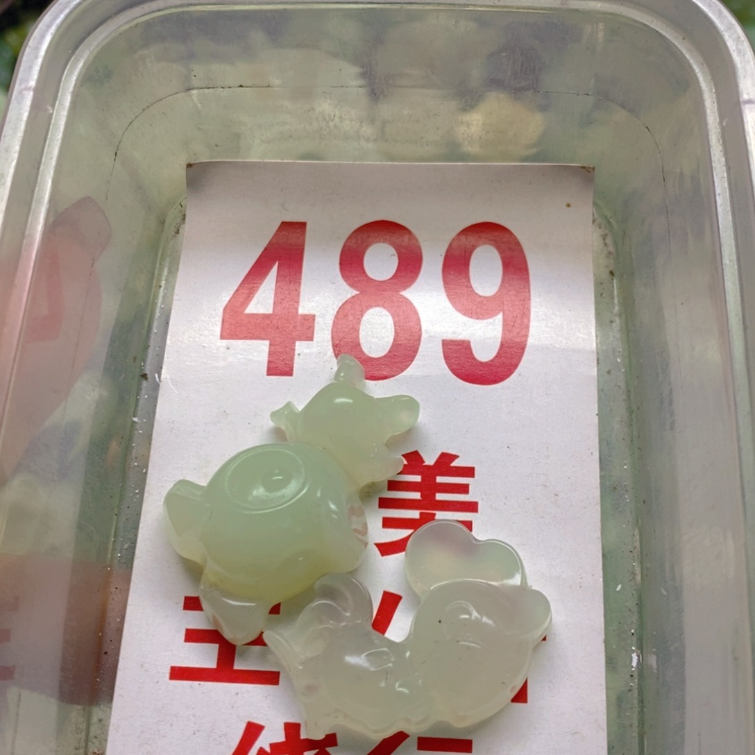 蛇纹石玉挂坠足银镀金镶嵌