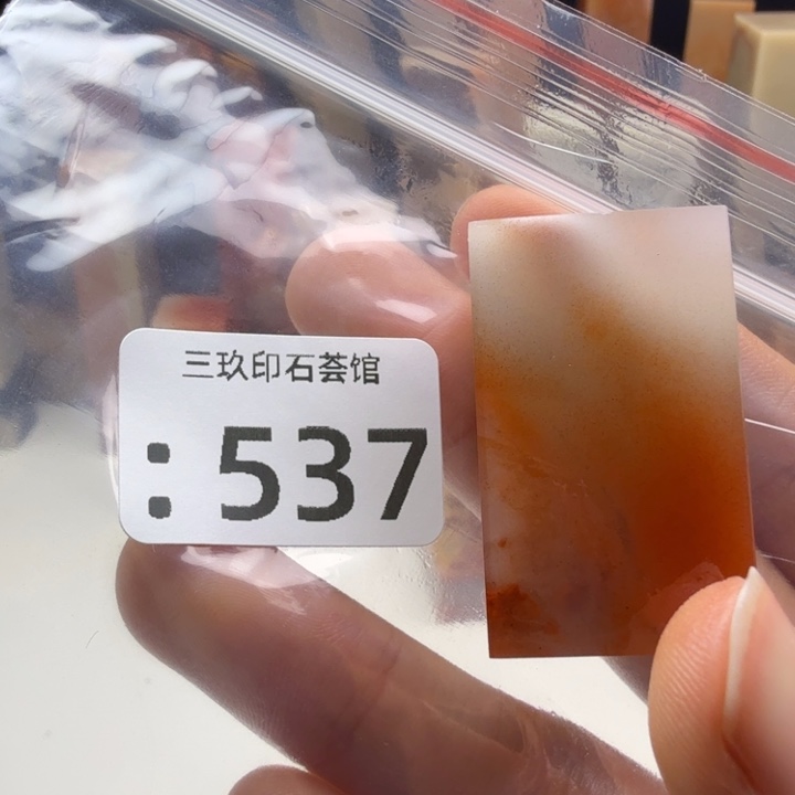 竹***痴老挝石老挝老挝 老挝