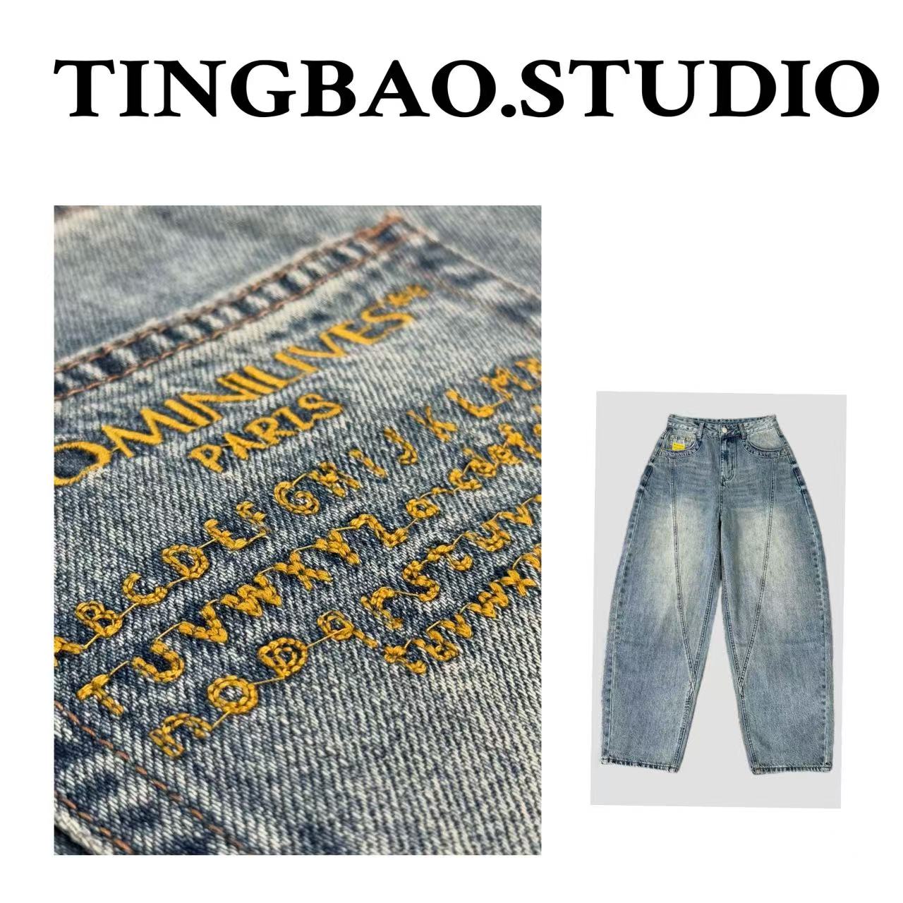 【在线牛仔】炸街~慵懒风！新款时尚酷帅高腰显瘦弯刀牛仔裤A 3355