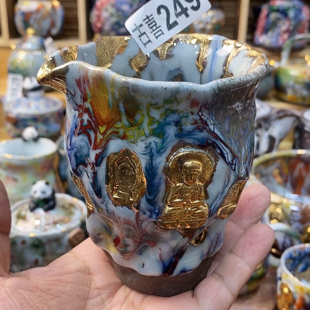 粗陶志野柴烧茶器