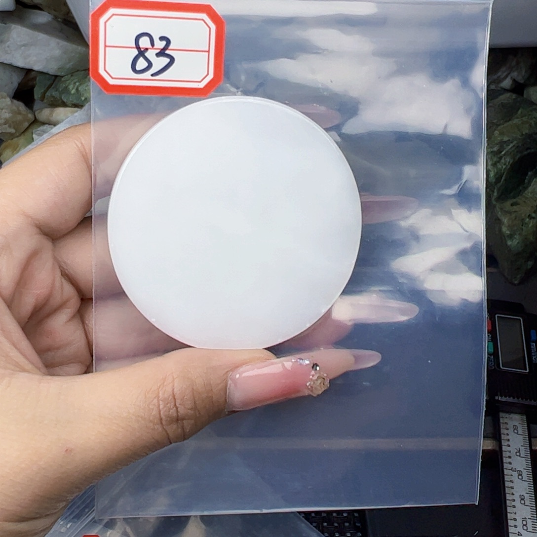 和田玉珠宝半成品未镶嵌