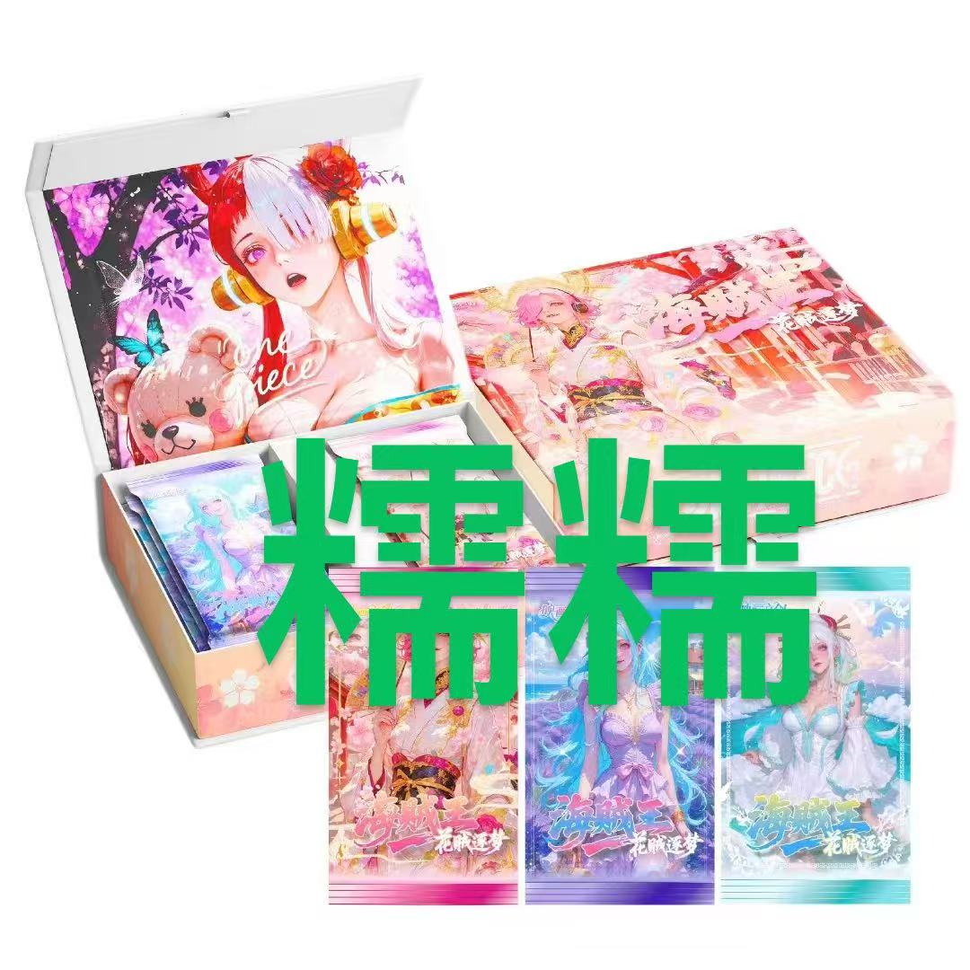 【炒菜】 花贼-映画文创   海贼王第4弹  收藏卡牌盲盒代拆