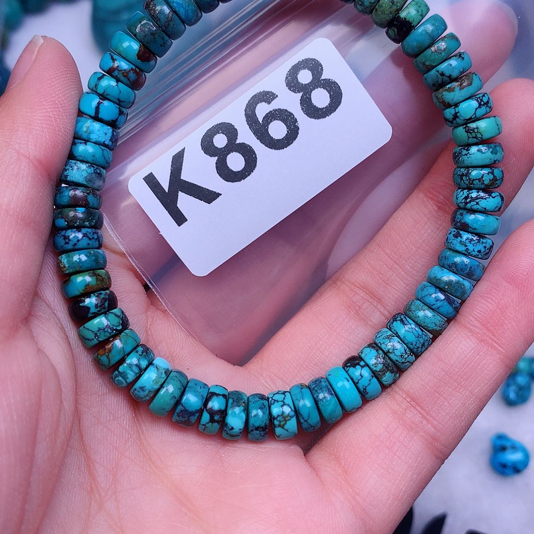 专享十堰特色手工空竹粉丝散珠