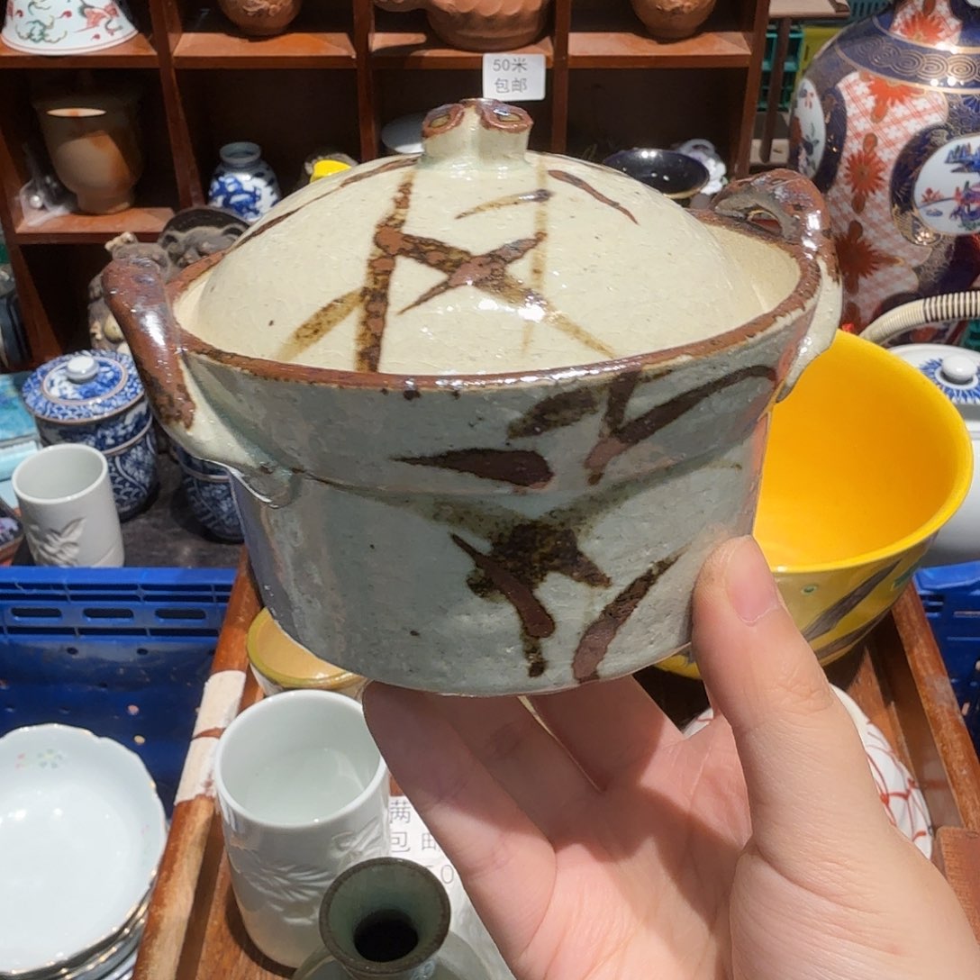 瓷片五十包邮 非全新