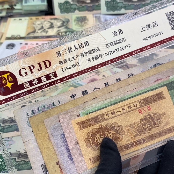 长***山三版套装。          