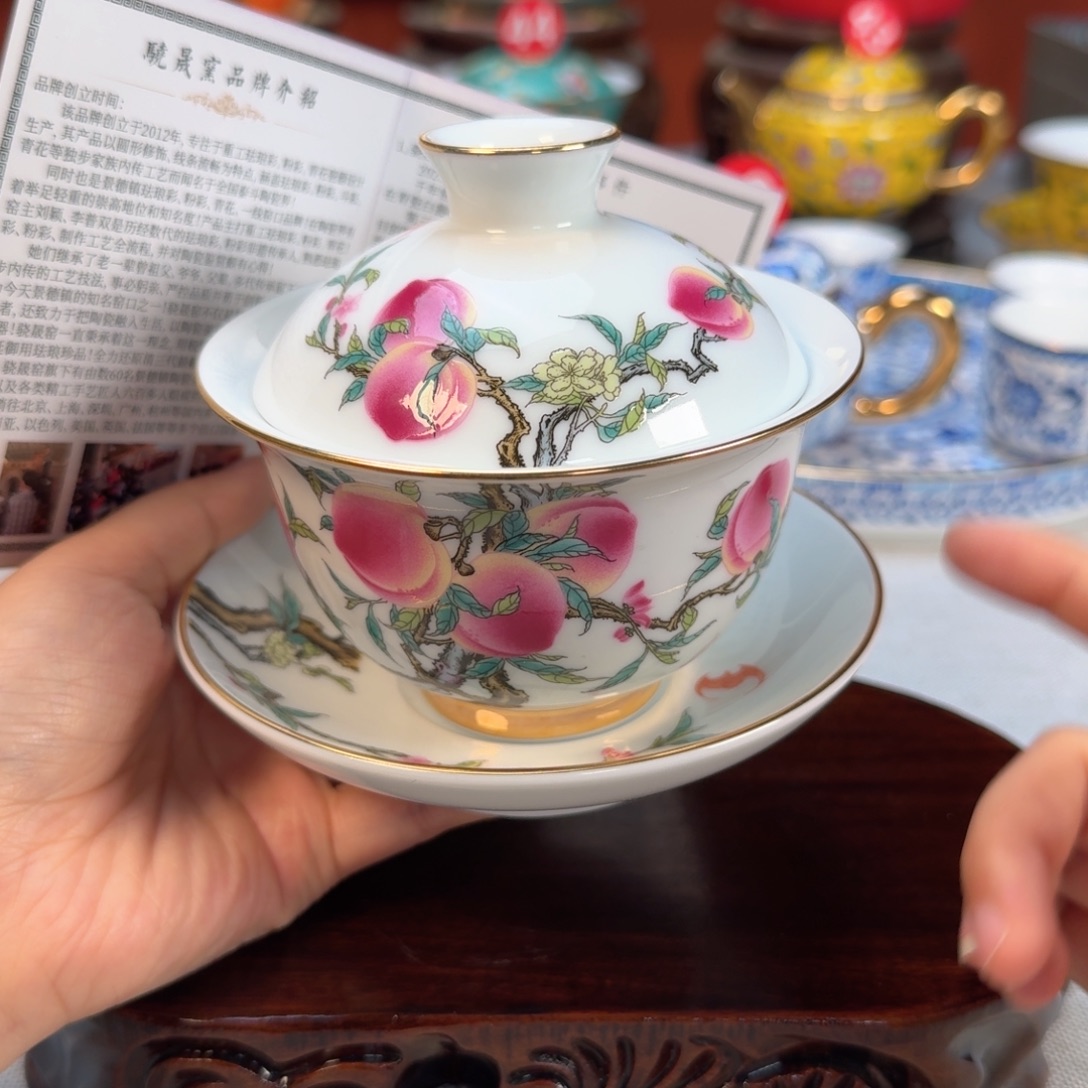 景德镇陶瓷景德镇瓷器