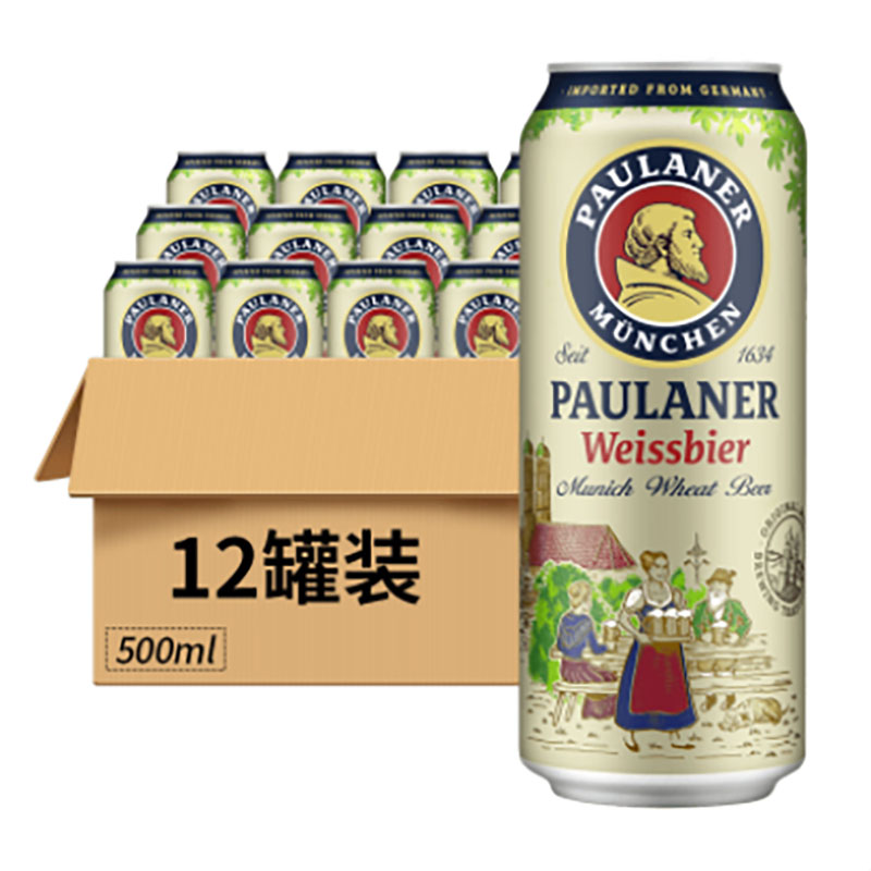 柏龙（保拉纳）12.5°P小麦啤酒500ml*12罐装