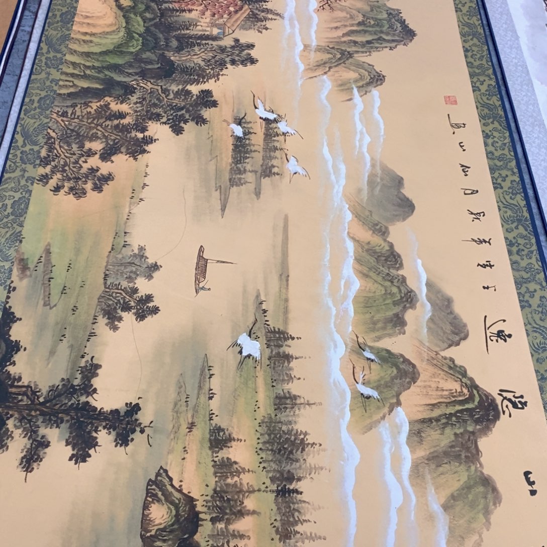 书画篆刻大联集编修部