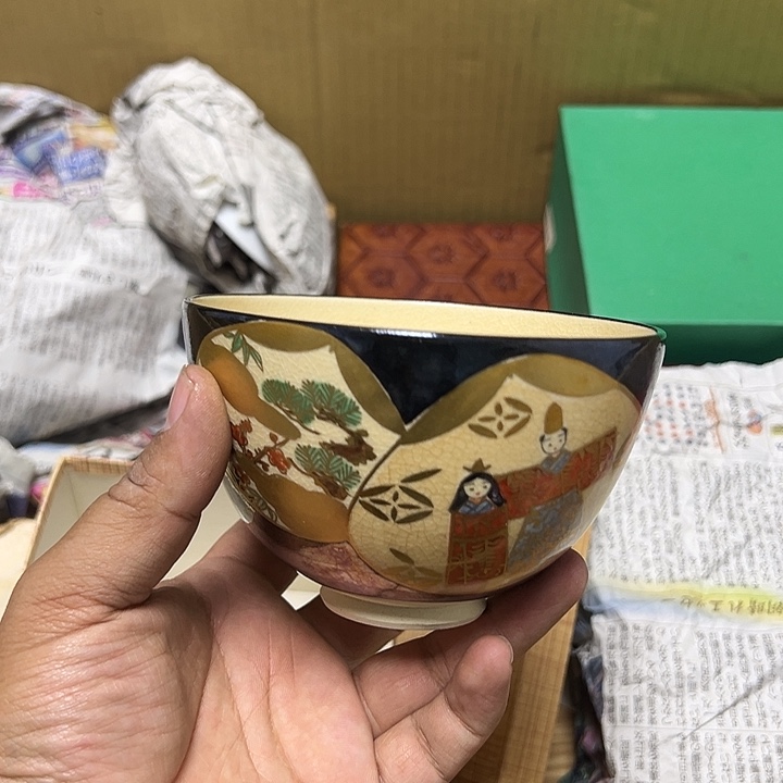 摆件家居工艺品瓷器