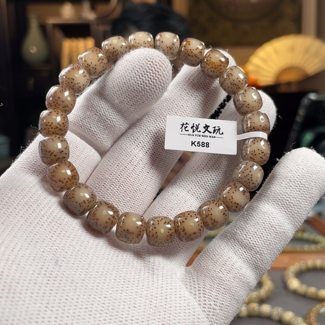 星月菩提手串10x9 糯冰果冻粉冰针尖星 K588