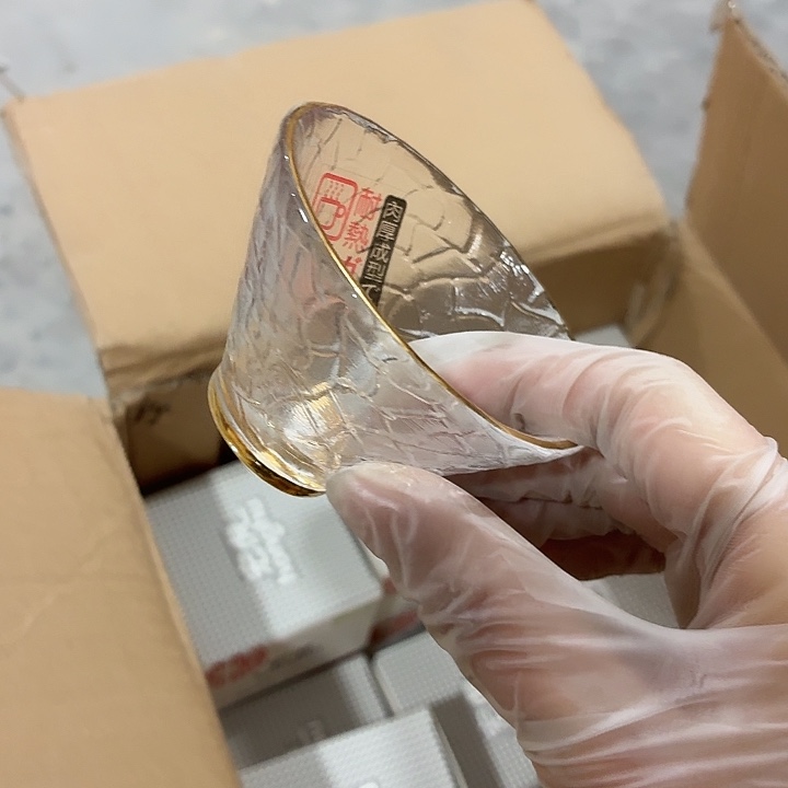 茶具微暇，介意勿拍