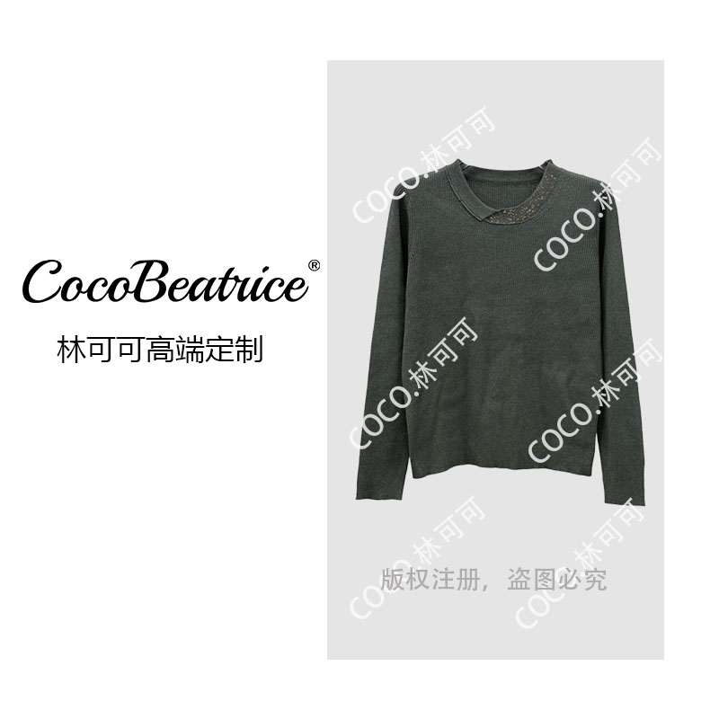 【COCO林可可】高级感轻奢休闲百搭上衣 8440Y