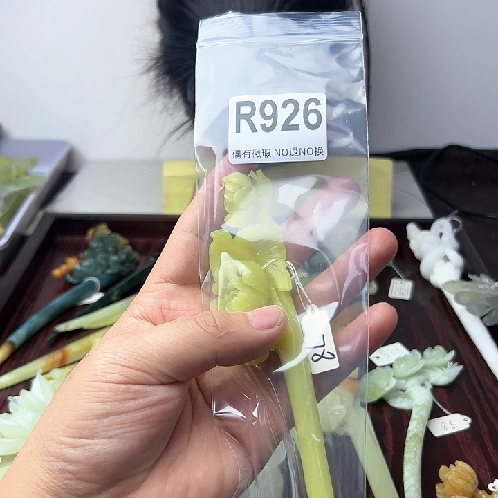 蛇纹石玉发饰合金饺****娘