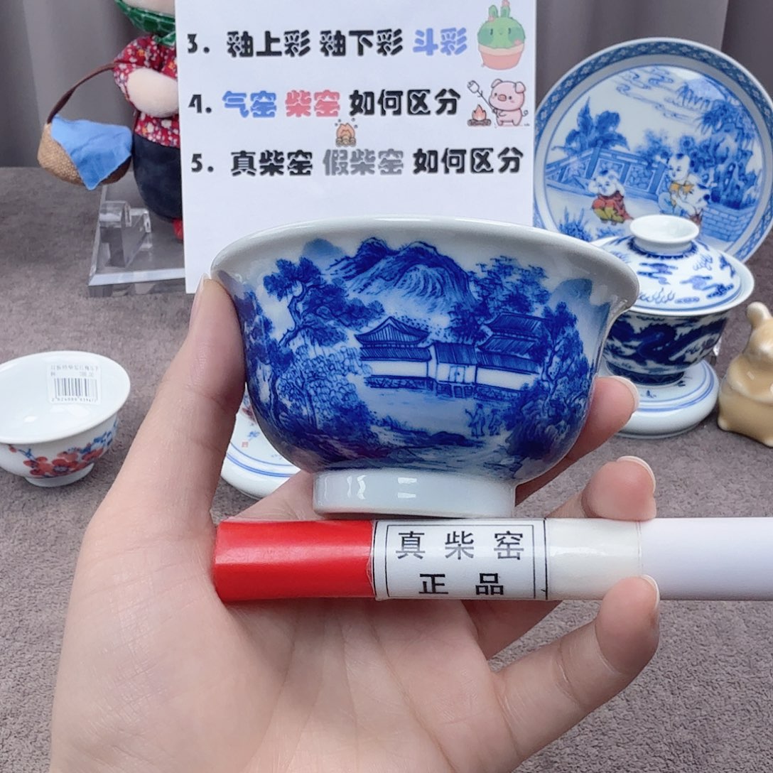 杯陶瓷制品加工工艺