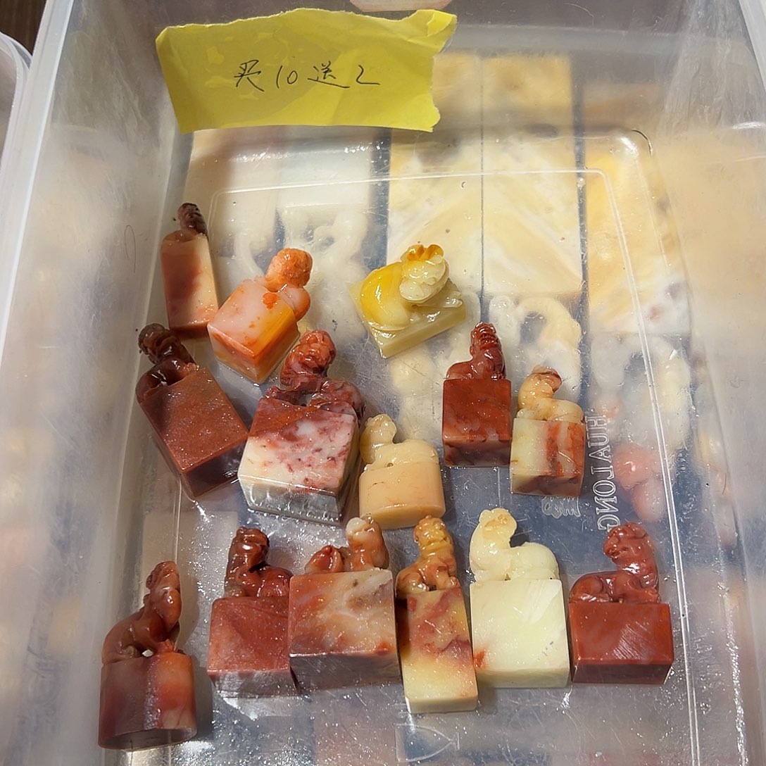 寿山石寿山石批发12个