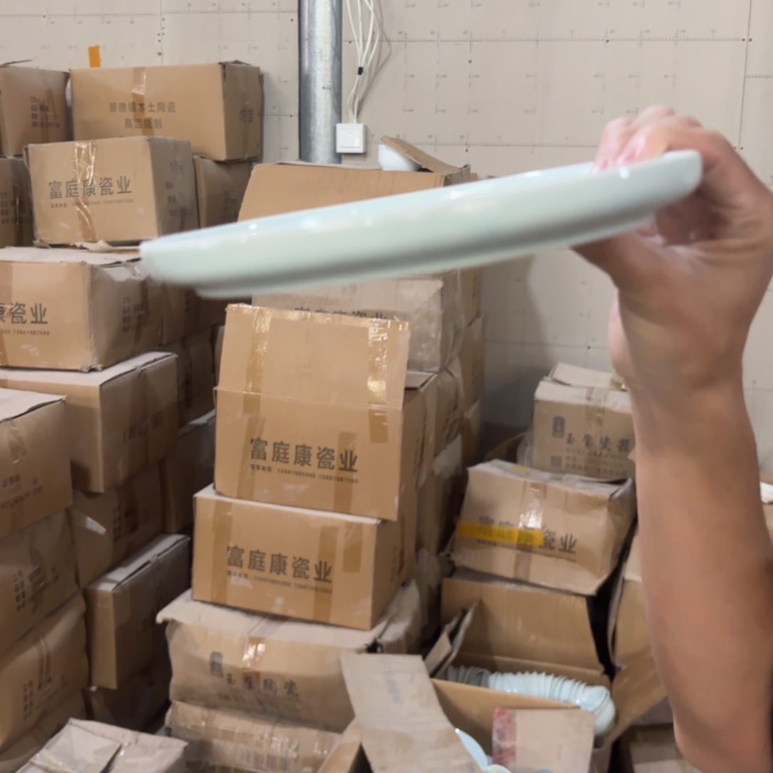 8英寸影青桔瓣圆盘2只微瑕