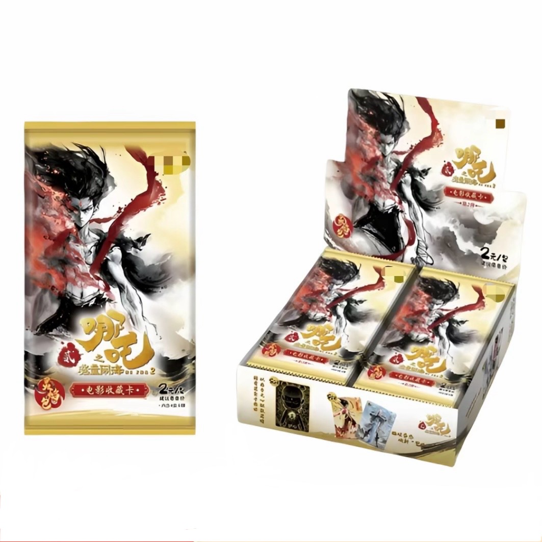 【点盒】哪吒-魔童降世 灵焰包第二弹 （盲盒代拆）