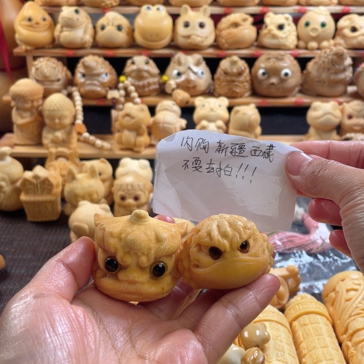 竹微瑕组单福利11111111