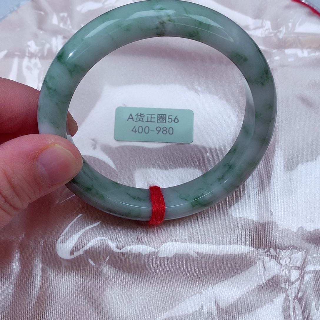 翡翠手镯未镶嵌400号