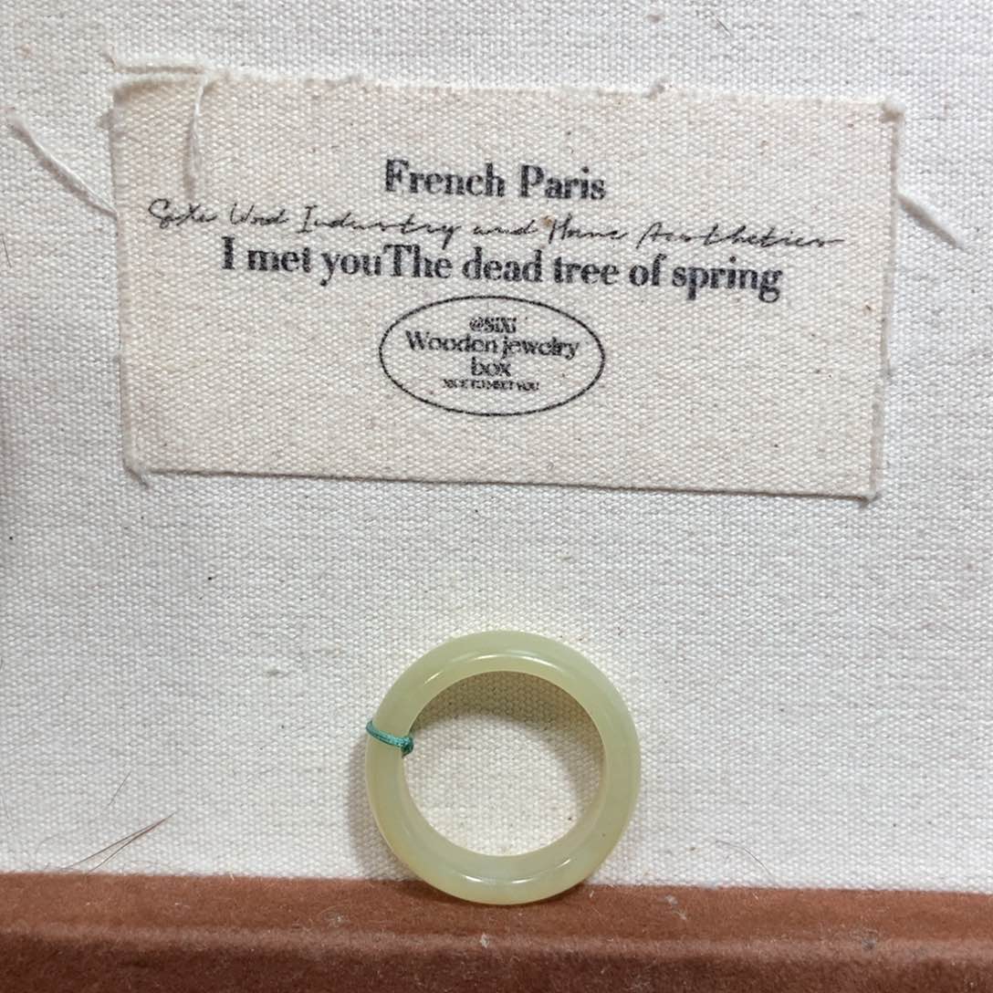 和田玉（糖玉）戒指未镶嵌