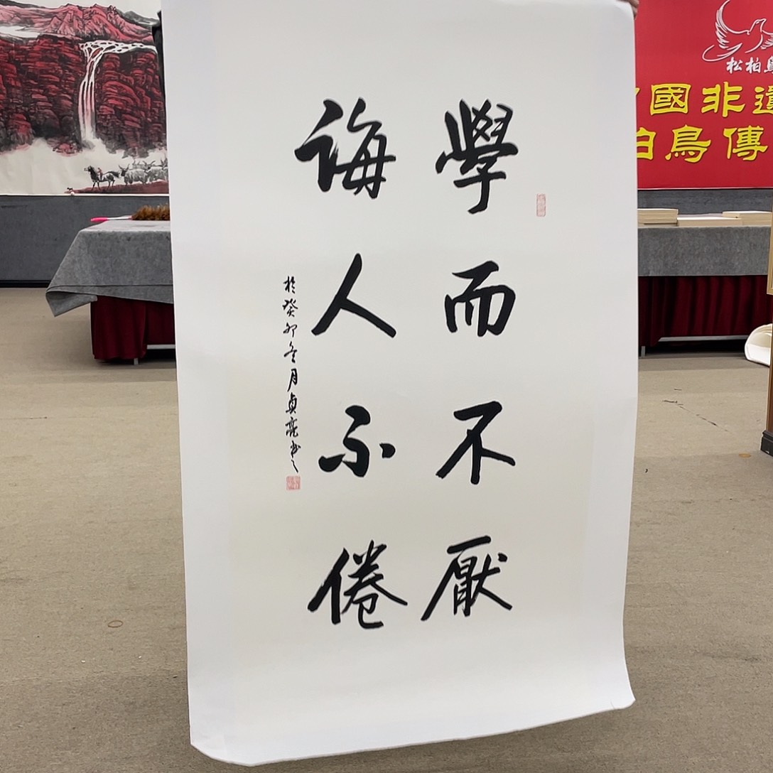 书法可口可乐的新作品的内容都不懂