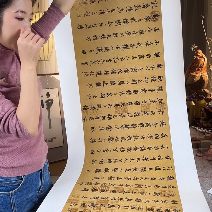 书法伊人阳亮兰亭序