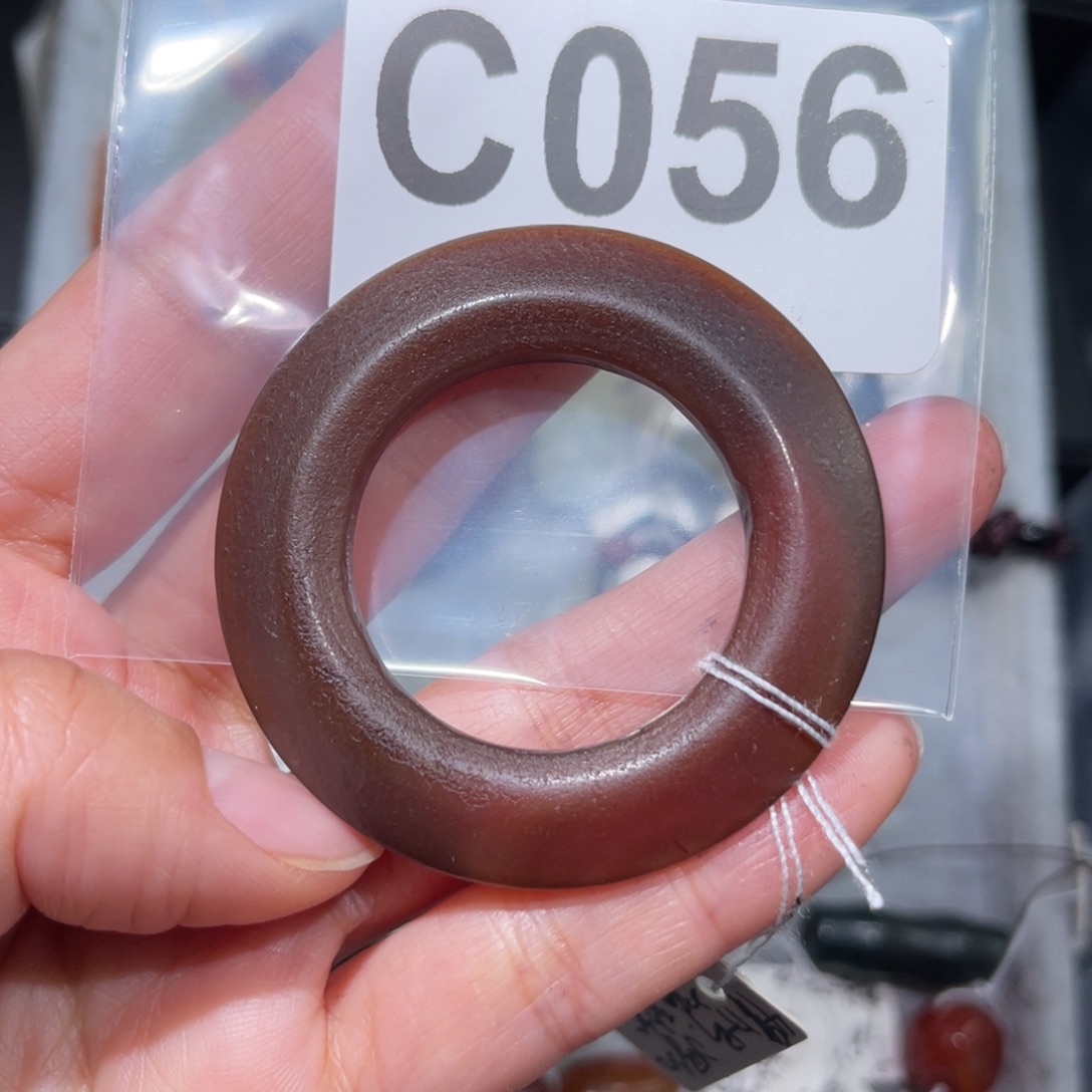 玛瑙/玉髓合金颈饰