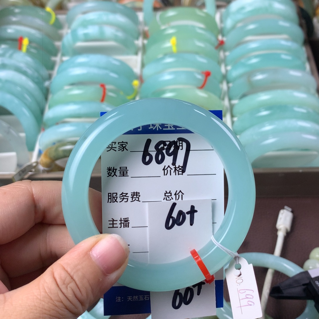 蛇纹石玉手镯未镶嵌6897